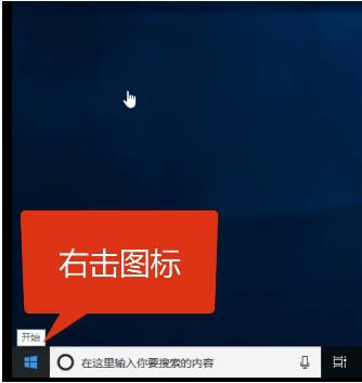 電腦win10網(wǎng)絡(luò)不可用解決方法