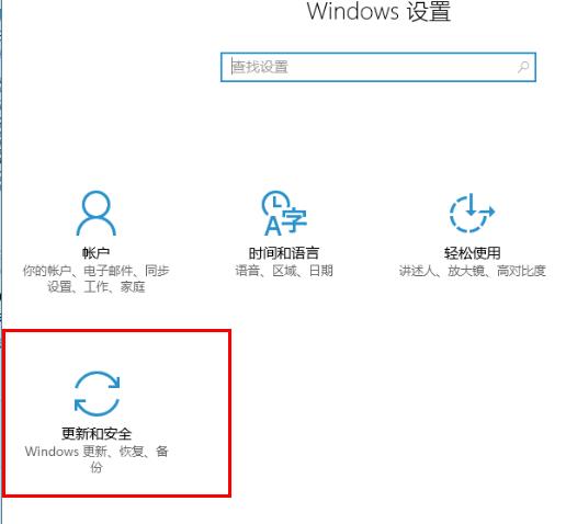 win10網絡重置沒有網絡解決方法