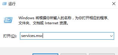 win10網絡重置沒有網絡解決方法