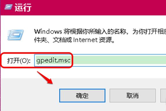 win10網絡消失不能上網解決方法