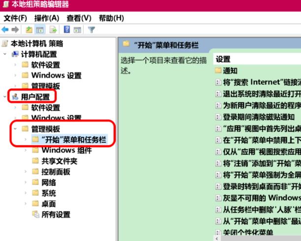 win10網絡消失不能上網解決方法