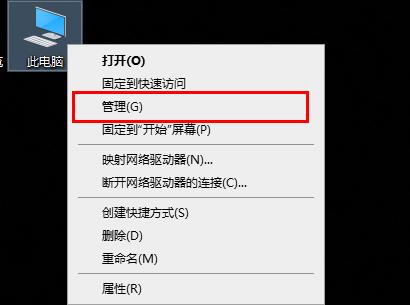 win10網絡id灰色解決方法