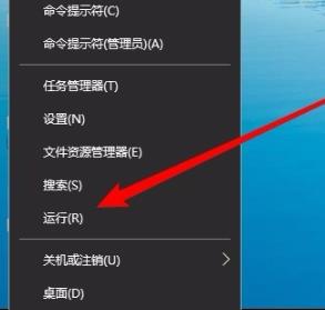 win10網(wǎng)絡(luò)共享看不到其他電腦解決教程