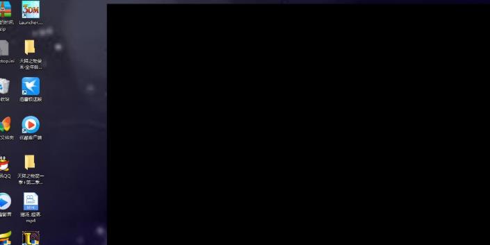 win10錄屏沒有畫面解決方法