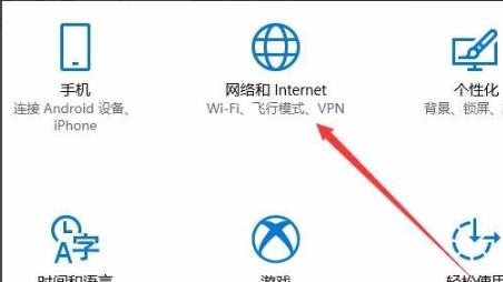 win10網(wǎng)絡(luò)重置命令?詳情介紹
