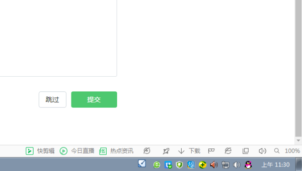 win10網(wǎng)絡(luò)連接不見了解決方法