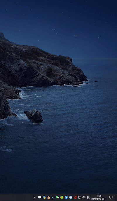 微軟win10暗黑模式不好用? 七招立即拯救暗黑模式