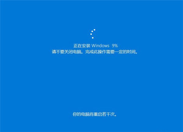 win10 2004增加新功能“云重裝” 隨時在線重裝系統（含使用教程）