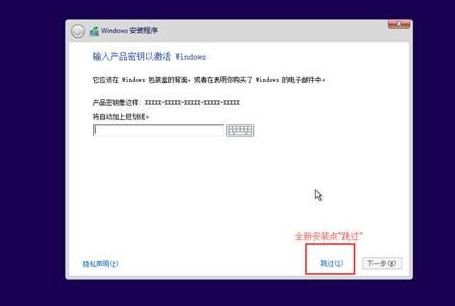 如何用光盤重裝win10系統