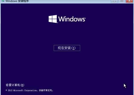 如何用光盤重裝win10系統