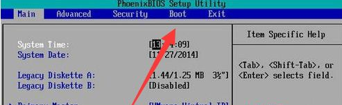 u盤重裝系統(tǒng)win10bios設(shè)置如何修改