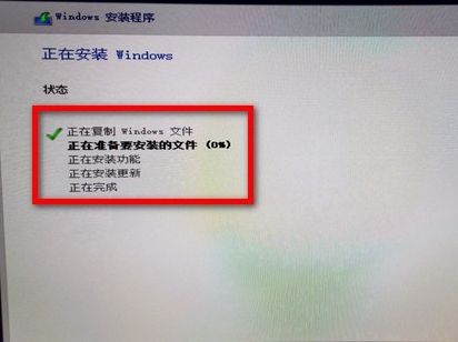 如何用U盤重裝win10系統