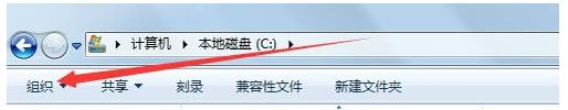 windows10找不到文件c:program解決方法