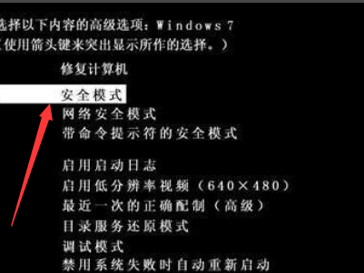 win10版本2004系統藍屏代碼0x0000000a
