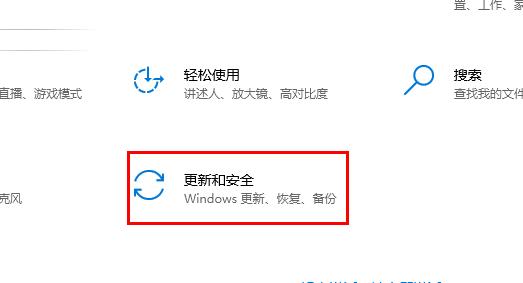 windows defender卸載了恢復(fù)方法