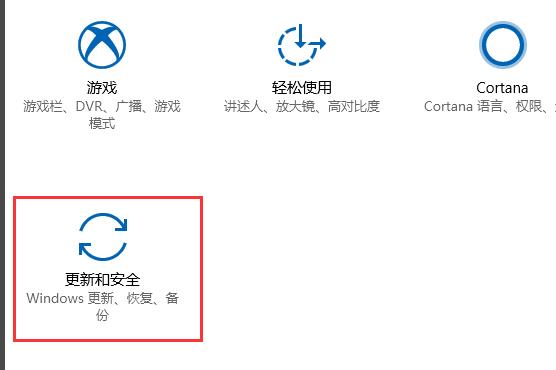 windows defender殺毒使用方法