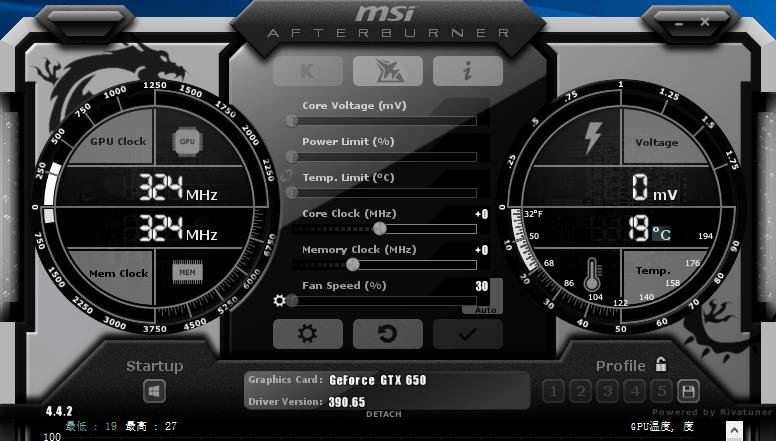 win10內(nèi)存超頻設(shè)置方法