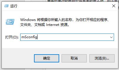 win10內存不能為read解決方法