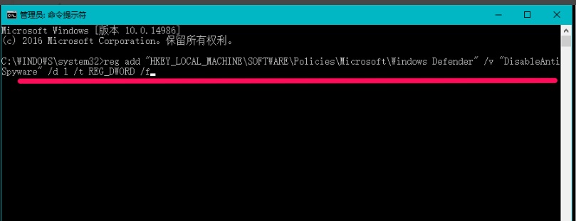 windows defender徹底關(guān)閉方法