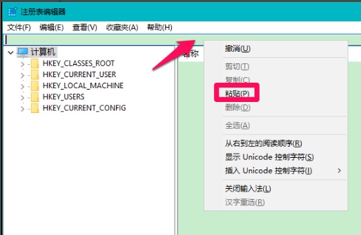 windows defender徹底關(guān)閉方法
