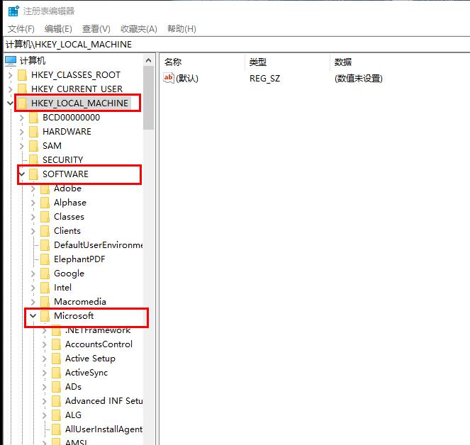 windows defender永久關閉