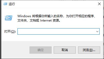 windows defender antivirus占用內存解決教程