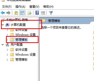 windows defender antivirus占用內存解決教程