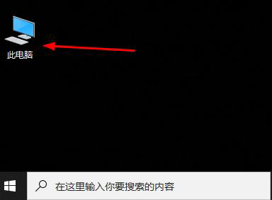 windows defender進入文件夾方法