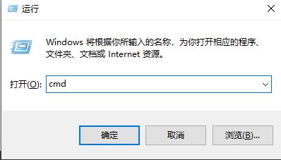 win10自動修復無法開機藍屏解決教程