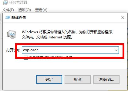 win10自動修復無法開機藍屏解決教程