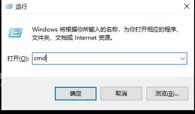 win10自動修復關閉教程