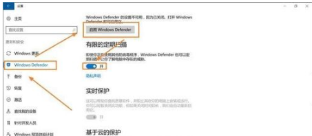 win10上手需要做什么準備