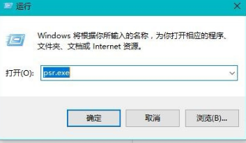 win10上手需要做什么準備