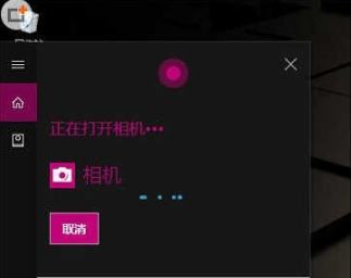 win10上手需要做什么準備