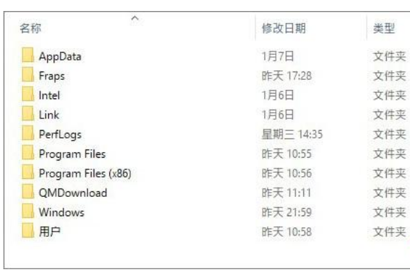 win10系統功能介紹
