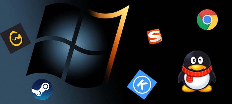 win7系統(tǒng)必備軟件