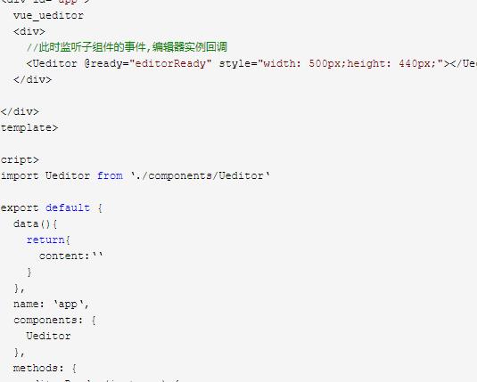 win10xbox多人游戲阻止