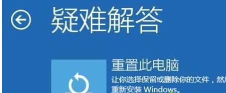 win10日志文件缺了怎么辦