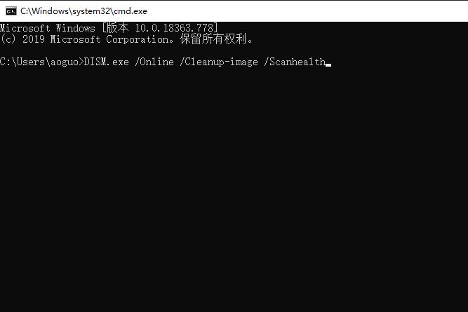 win10日志好多錯誤怎么解決