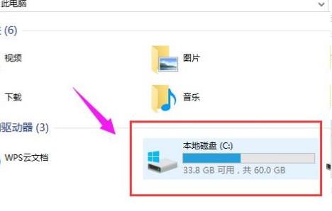 win10日志文件怎么刪除