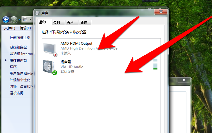 windows10電腦沒聲音了怎么弄