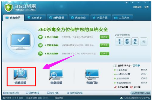 win10系統(tǒng)電腦沒聲音了怎么解決