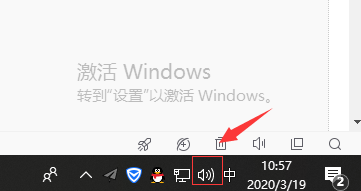win10電腦聲音圖標不見了怎么辦