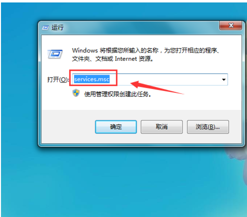 win10聲音沒了怎么辦