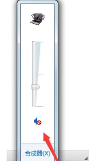 win10耳機沒聲音怎么辦
