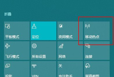 win10系統怎么用