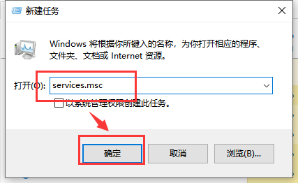 win10系統聲音常見問題大全