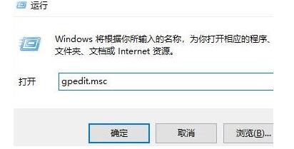 win10xbox無法多人游戲