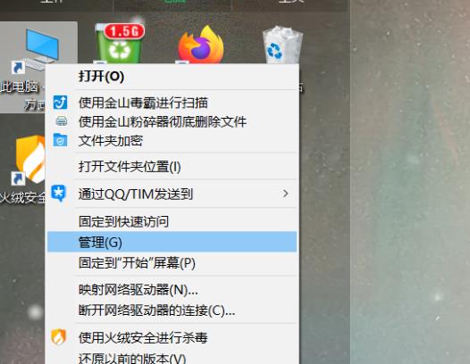 win10日志報錯哪里看