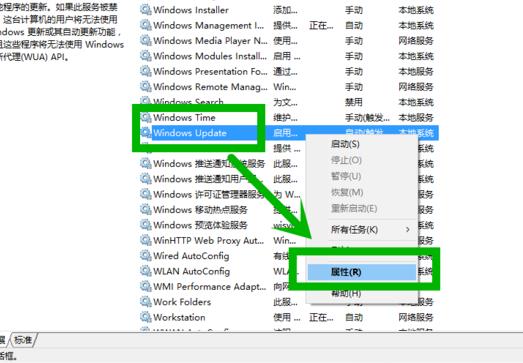 win10xbox一直轉圈怎么辦